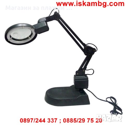 Настолна лампа модел A138, снимка 8 - Други стоки за дома - 28596633