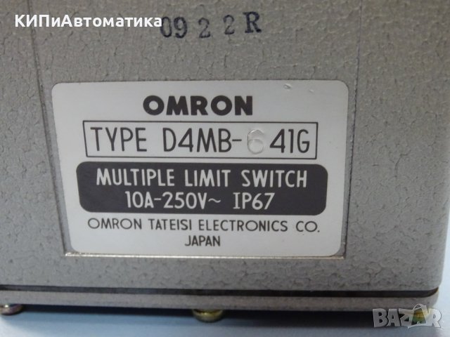 пистов изключвател Omron D4MB-641G multiple 6-position limit switch, снимка 6 - Резервни части за машини - 37660042
