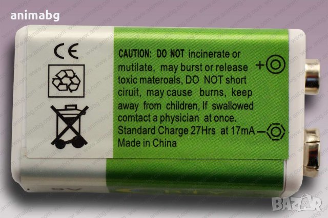 ANIMABG Презареждащи батерии PP3 9V, снимка 3 - Друга електроника - 35550851