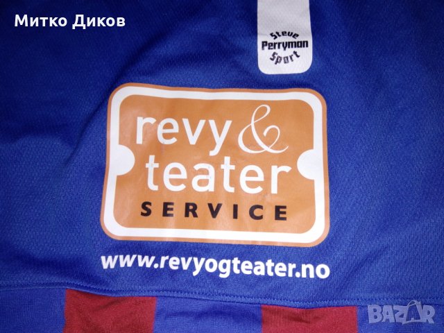 Сморас Норвегия тениска Найк №4 дълъг ръкав размер С, снимка 13 - Футбол - 28353356