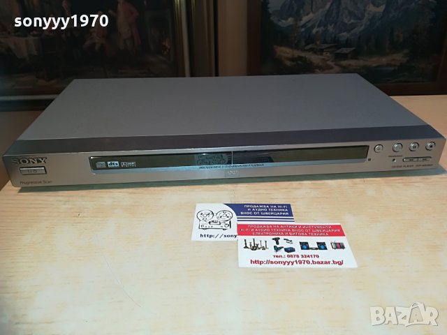 sony cd/dvd optical out-внос germany, снимка 4 - Плейъри, домашно кино, прожектори - 28350807