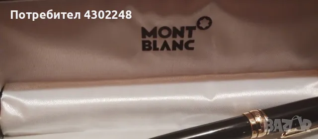 продавам химикалка mont bland, снимка 6 - Ученически пособия, канцеларски материали - 47999749