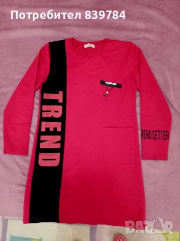 Рокля, снимка 10 - Детски рокли и поли - 43982136