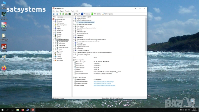 Dell Precision Tower 5810 Workstation Socket LGA2011, снимка 15 - Работни компютри - 53090906