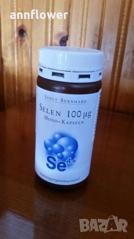 Селен 180капсули Sanct Bernhard, снимка 1