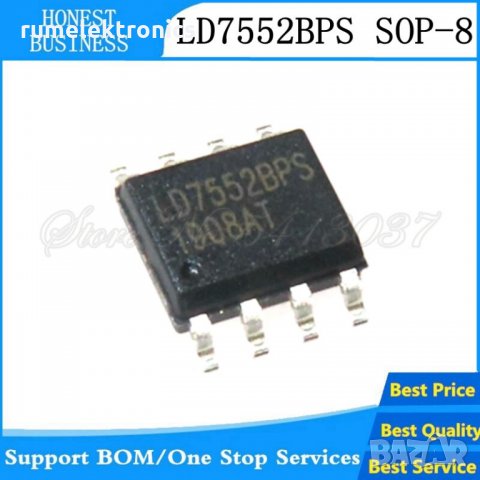 LD7552BPS, снимка 1 - Части и Платки - 32669418