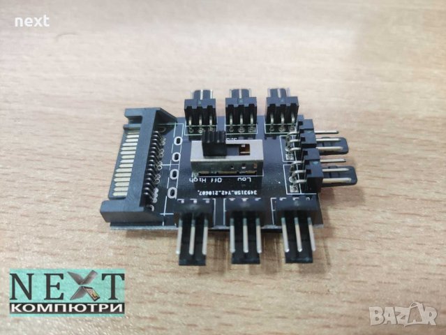 Контролер за вентилатори 8х през SATA, бърза и бавна скорост, снимка 2 - Други - 43375369