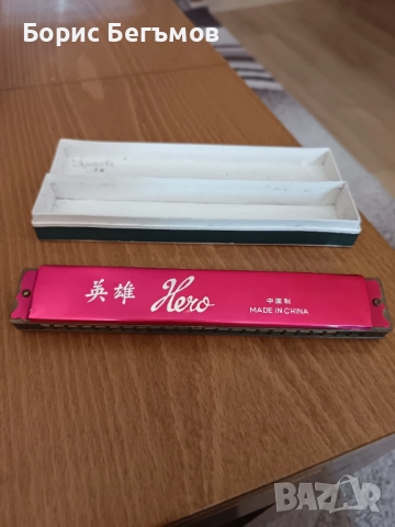 Хармоника , снимка 4 - Духови инструменти - 52724430