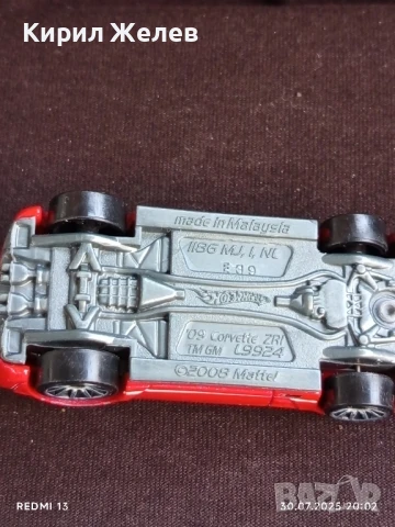 Спортен модел метална количка Corvette GRI Made in Malaysia за КОЛЕКЦИЯ ДЕКОРАЦИЯ 26937, снимка 6 - Колекции - 51196328