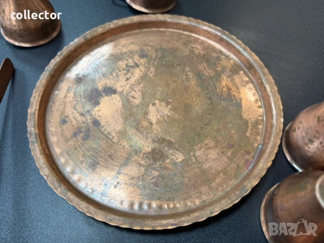 Кован меден сервиз за кафе. №7872, снимка 9 - Други ценни предмети - 53481309