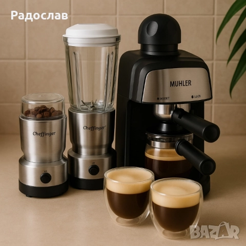 Еспресо машина Muhler MCM + 2-в-1 блендер и мелничка, снимка 2 - Други машини и части - 52336354