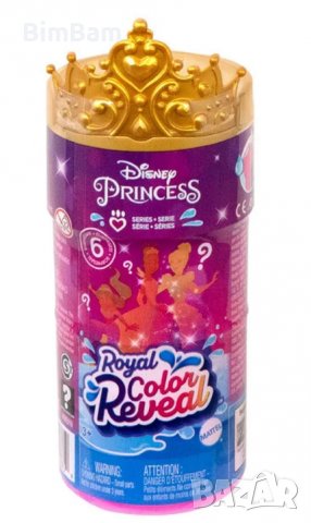 Промоция -50%! Мини кукла Disney Princess Royal Color Reveal™ - Кралска изненада / 6 изненади Mattel