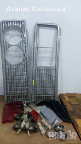 АВТОЧАСТИ , за ВАЗ 2101-07, Москвич 408, 412, 2140,2141,1,, снимка 7 - Части - 28172005