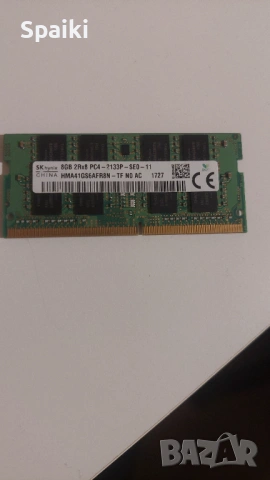 8gb ddr4