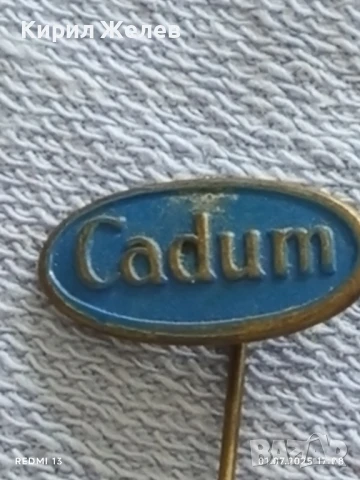 Пет значки стари редки CODUM, CLARK'S за КОЛЕКЦИЯ ДЕКОРАЦИЯ 5184, снимка 2 - Колекции - 50864179