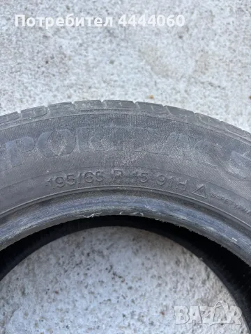 Гуми vredestein 15ки