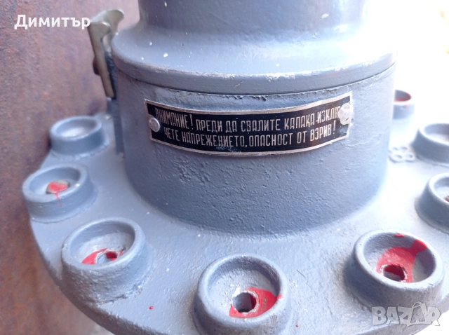 Голяма Индустриална Взриво защитна лампа , снимка 7 - Антикварни и старинни предмети - 52942130