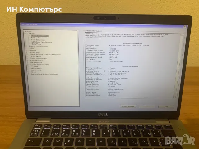 Продавам ултрабук Dell Latitude 5410, снимка 3 - Лаптопи за работа - 47696334