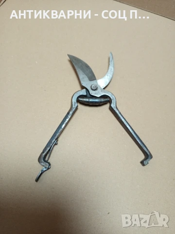 Соц Стара  Лозарска Ножица., снимка 8 - Антикварни и старинни предмети - 50659669