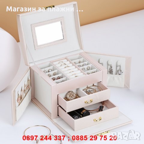 КОЖЕНА КУТИЯ ЗА БИЖУТА С ОГЛЕДАЛО - модел 2756