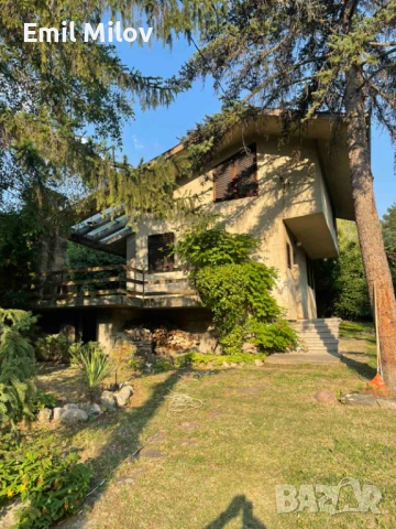 Кокаляне Къща