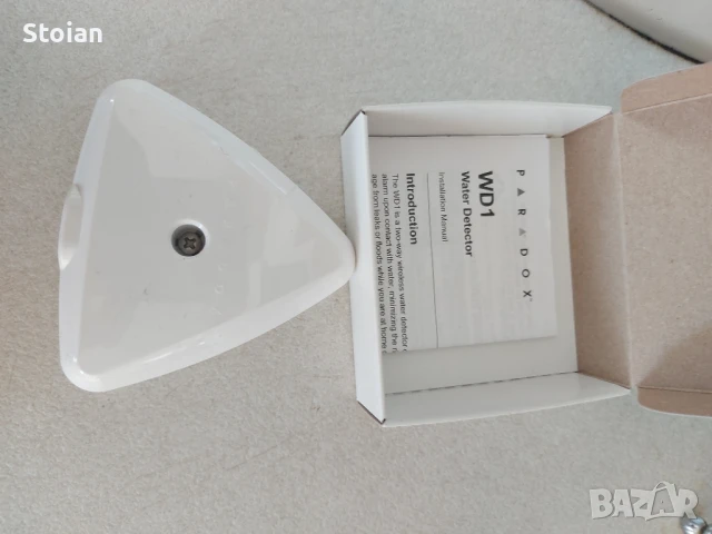 Продава СОТ датчици за алармена система.