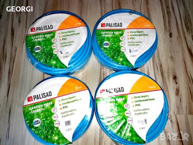 3/4 30 м PVC Tрислоен градински маркуч с UV защита на PALISAD, снимка 7 - Напояване - 36946341