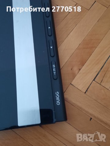 Кантар с анализ за телесните мазнини QUIGG MD 18800, снимка 4 - Други стоки за дома - 37574637