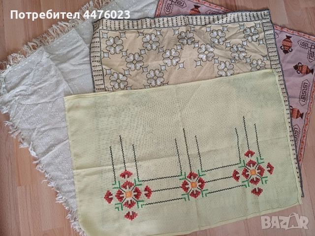 Покривки, карета