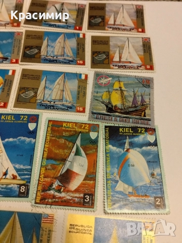 Пощенски марки Екваториална Гвинея., снимка 5 - Филателия - 51750632