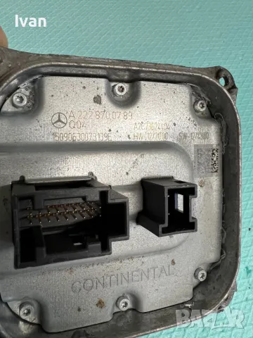 Баласт/Модул/Запалка за Мерцедес/Mercedes, снимка 2 - Части - 48462252