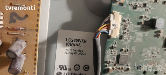 Платка POWER SUPPLY  EAX64604501 REV1.1LGP32-12P, снимка 5 - Части и Платки - 34687251