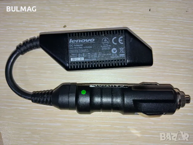 IBM Lenovo 5-20VDC 4.5A  AIR-Auto Adapter 