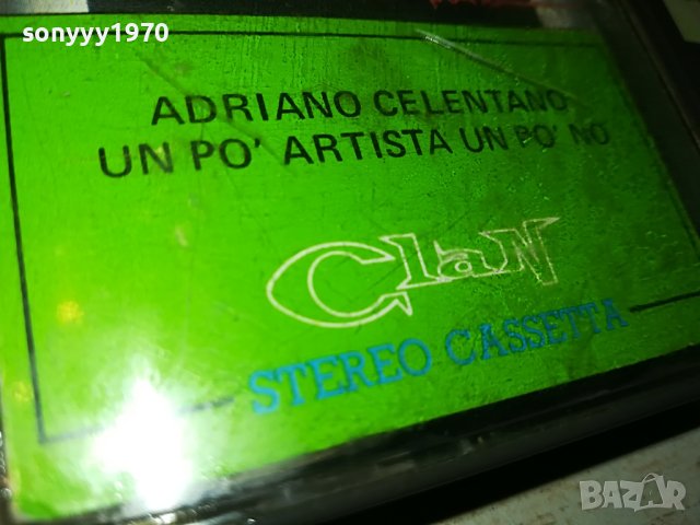 ADRIANO CELENTANO-ORIGINAL TAPE 1705231553, снимка 9 - Аудио касети - 40735177