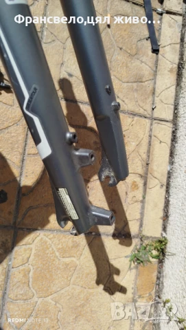 28 цола въздушна заключваща вилка за велосипед колело с монтаж конус , снимка 3 - Части за велосипеди - 51091143