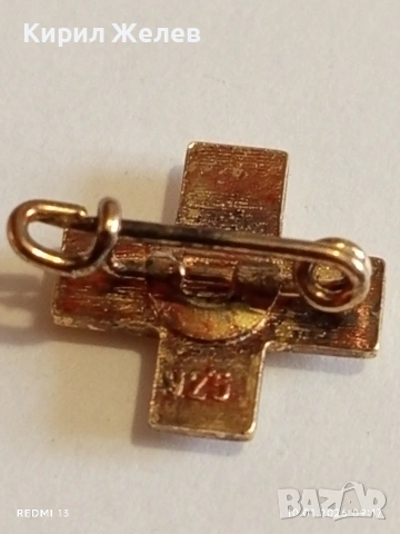 Сребърна значка за почетен донор на кръв от Германския червен кръст 52599, снимка 2 - Други ценни предмети - 53050975