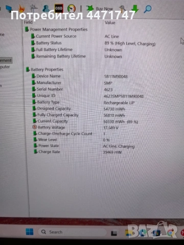 Нов Lenovo ThinkPad X13 Yoga Gen 4 LTE, снимка 8 - Лаптопи за работа - 53179426