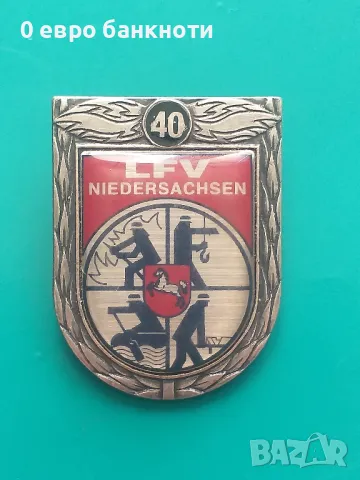 ПОЧЕТЕН ЗНАК НА ПОЖАРНИКАРИ В  ГЕРМАНИЯ /САКСОНИЯ/, снимка 5 - Антикварни и старинни предмети - 49965148