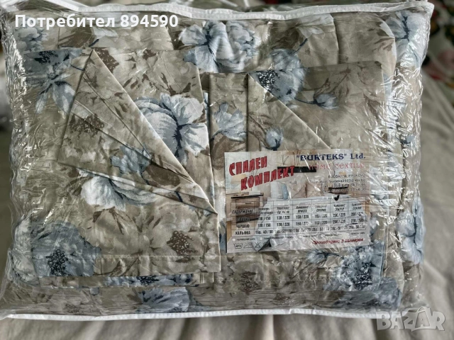 Комплекти с олекотена завивка, снимка 8 - Спално бельо - 51709451