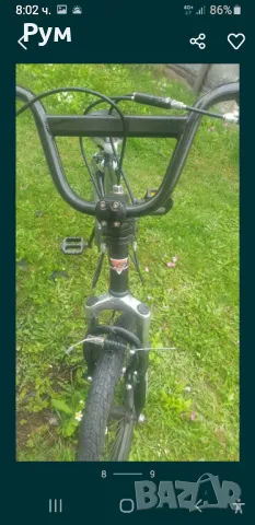 BMX 20ц.триков байк, снимка 3 - Велосипеди - 49900018