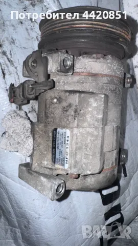 Компресор за Климатик за Jeep Grand Cherokee - 55037467AC / MC247300-022