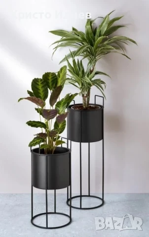 Цветарник Саксия за цветя 2бр Декоративна стойка Метална поставка