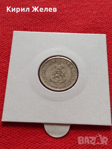 Монета  10 стотинки 1913г. Царство България за колекция - 27386, снимка 12 - Нумизматика и бонистика - 35122396