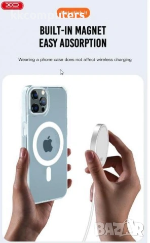 Калъф XO-K13B MagSafe силикон /Прозрачен/ за iPhone 16 Plus 6.7 + Протектор Баркод : 3133318, снимка 2 - Калъфи, кейсове - 53132334