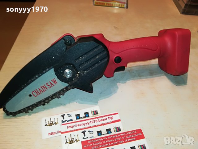 РЕЗАЧКА ЗА ДЪРВА 2211221402, снимка 5 - Градинска техника - 38757566