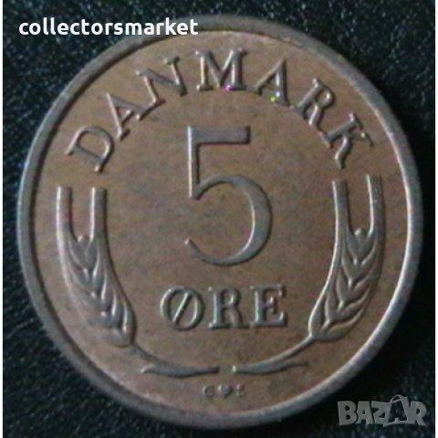 5 оре 1969, Дания