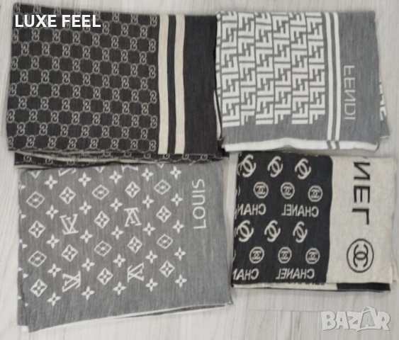 Дамски Шалове ✨ Louis Vuitton Dior Chanel , снимка 9 - Шалове - 52459849
