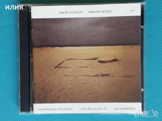 Zakir Hussain,Hariprasad Chaurasia,John McLaughlin,Jan Garbarek – 1988 - Making Music(Contemporary J