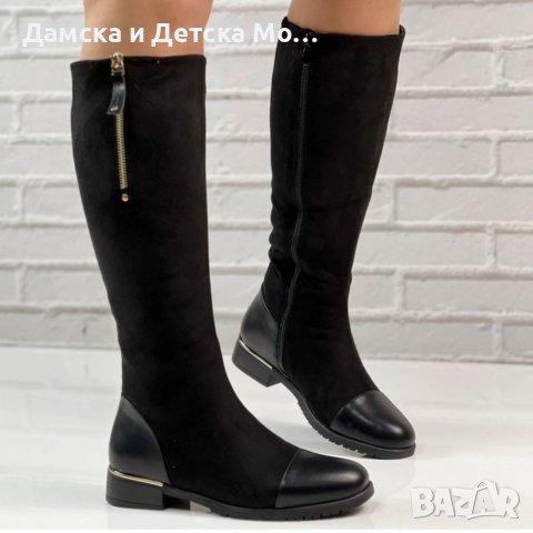 Дамски ботуши 