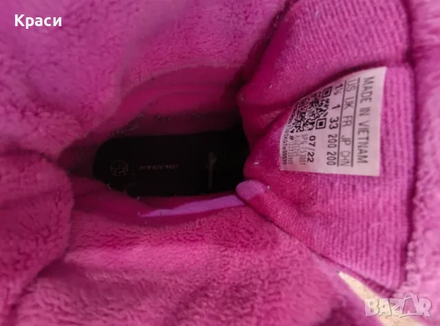 Детски ботуши Adidas, снимка 7 - Детски боти и ботуши - 48411480